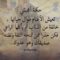 Ahmad Slman Ahmad Slman Avatar